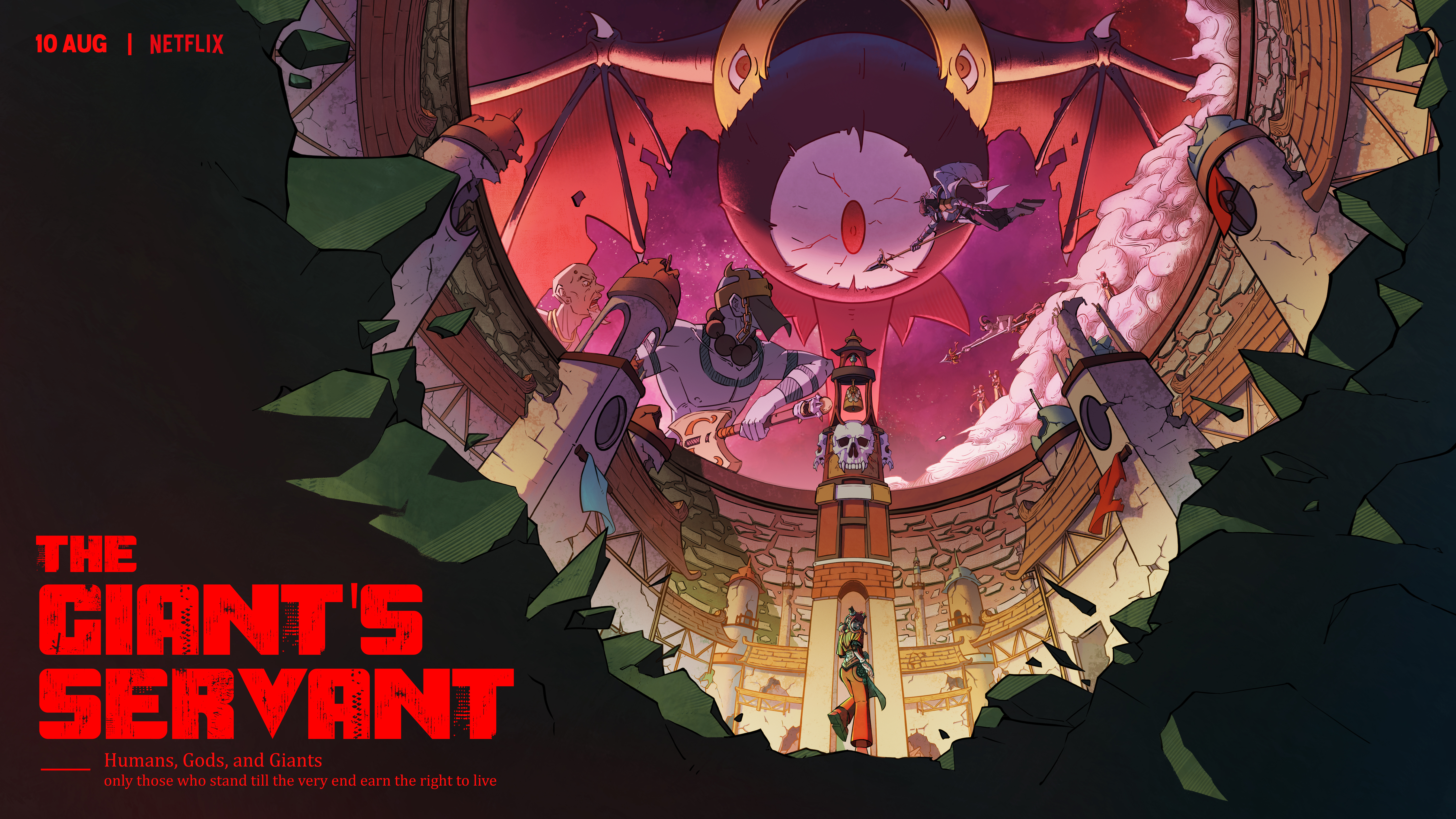 The Giant's Servant — poster illustration 1, replace with your artwork