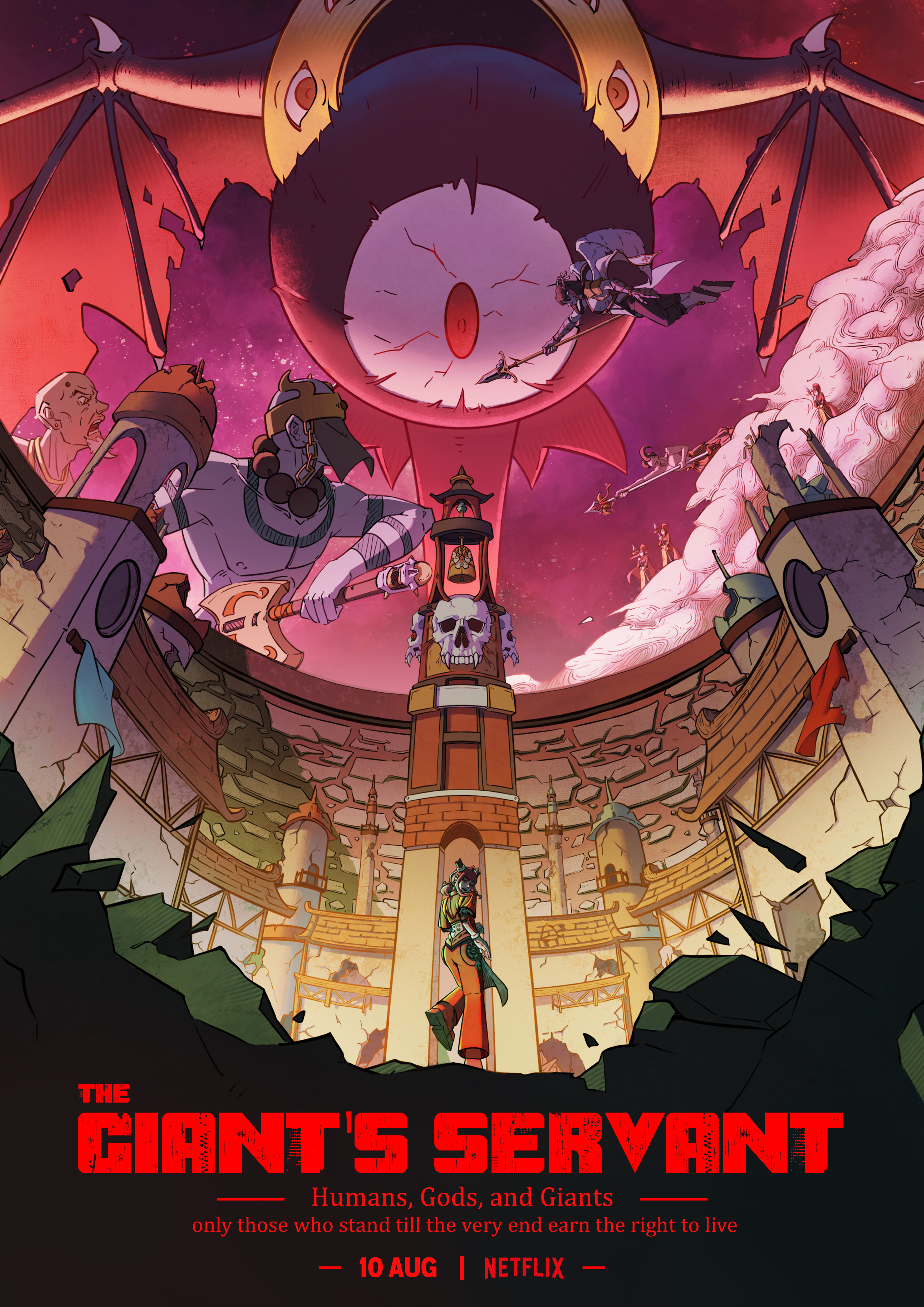 The Giant's Servant — poster illustration 2, replace with your artwork