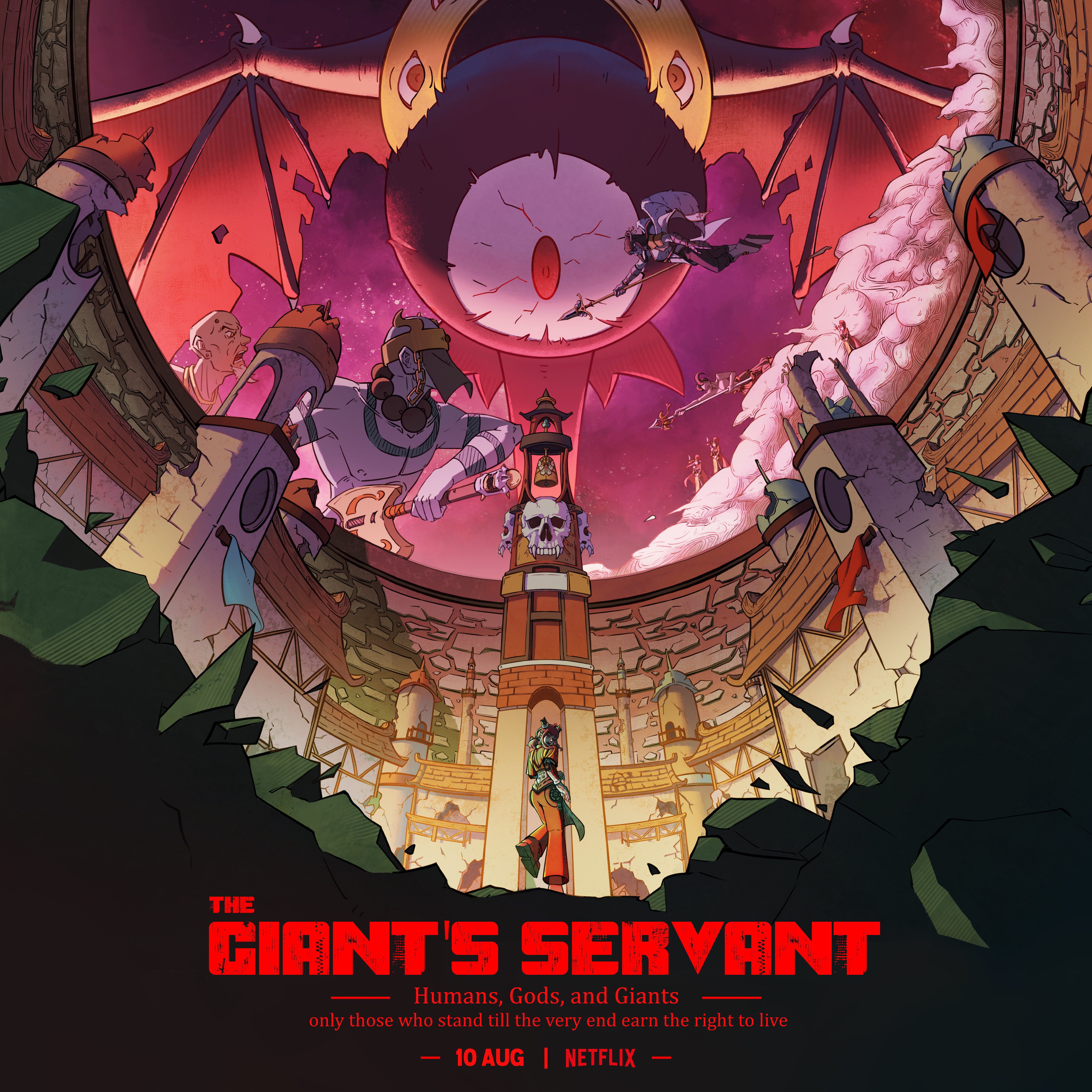 The Giant's Servant — poster illustration 3, replace with your artwork